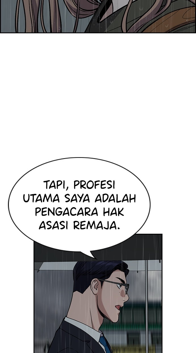 Read The Real Lesson chapter 118 image 8 on Lezhin