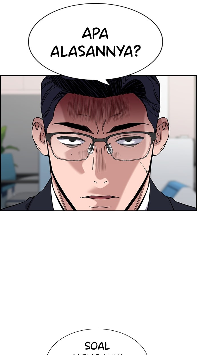 Read The Real Lesson chapter 118 image 80 on Lezhin