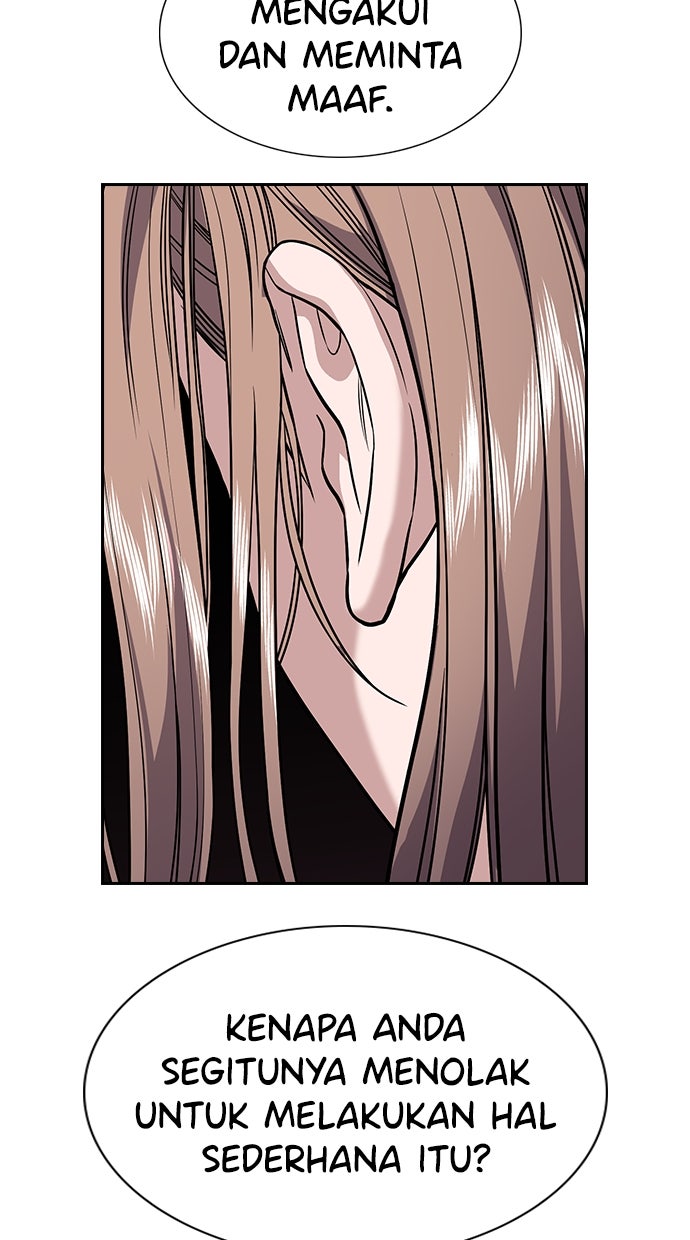 Read The Real Lesson chapter 118 image 81 on Lezhin