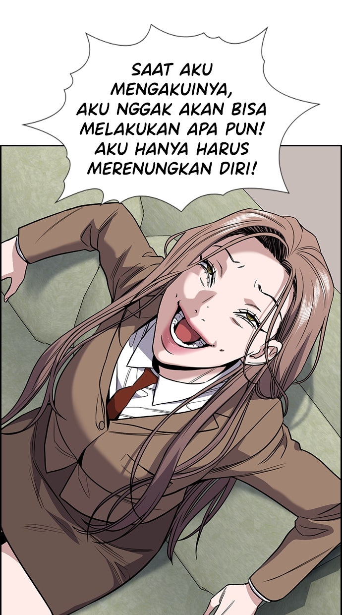 Read The Real Lesson chapter 118 image 84 on Lezhin
