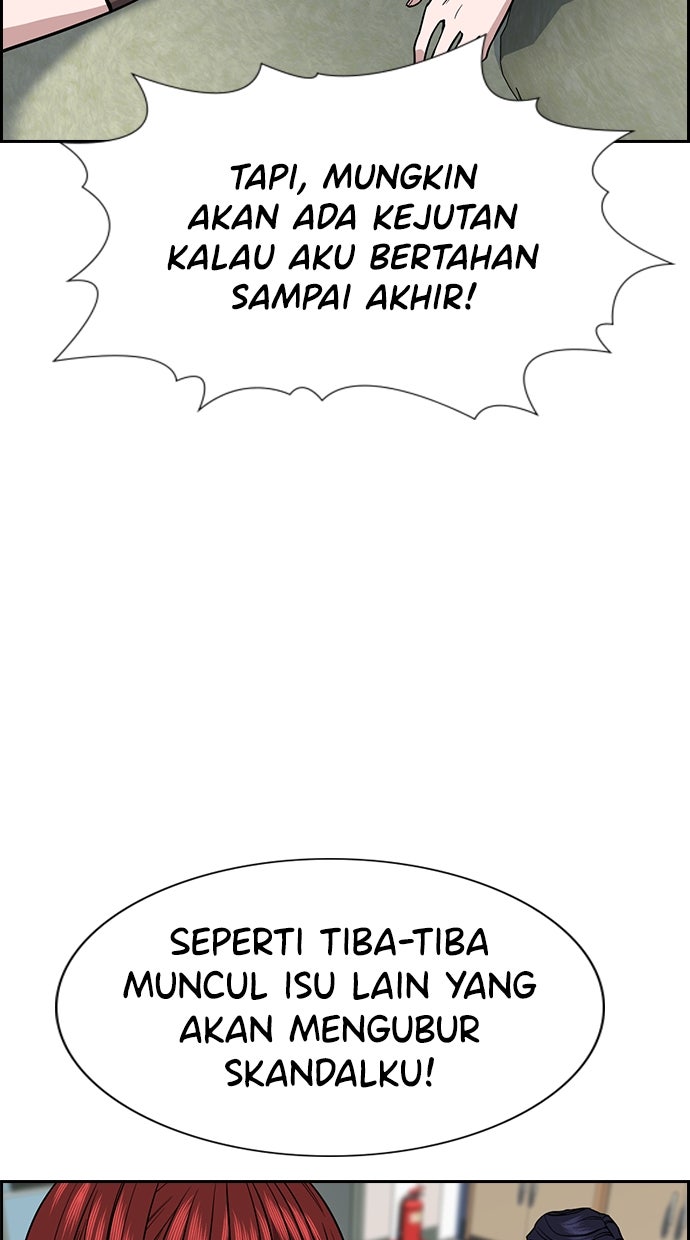 Read The Real Lesson chapter 118 image 85 on Lezhin