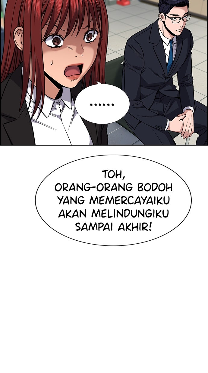 Read The Real Lesson chapter 118 image 86 on Lezhin