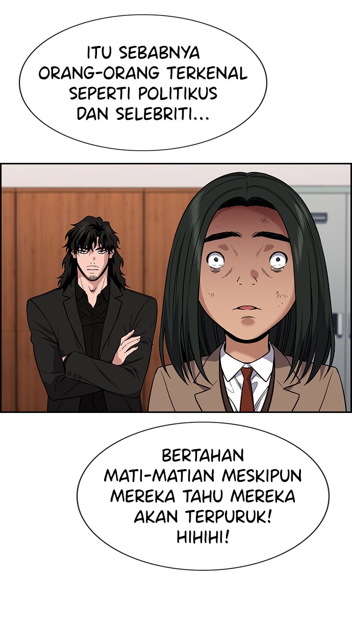 Read The Real Lesson chapter 118 image 87 on Lezhin