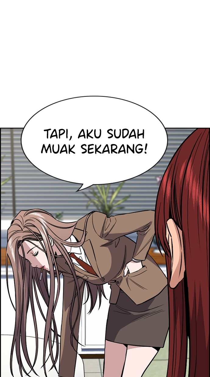 Read The Real Lesson chapter 118 image 88 on Lezhin