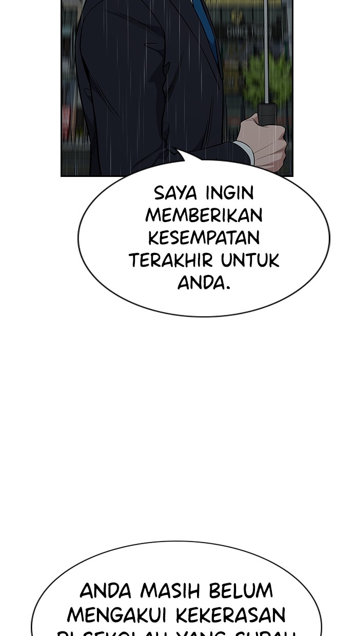 Read The Real Lesson chapter 118 image 9 on Lezhin