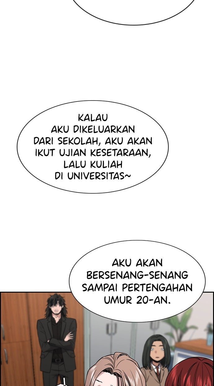 Read The Real Lesson chapter 118 image 91 on Lezhin