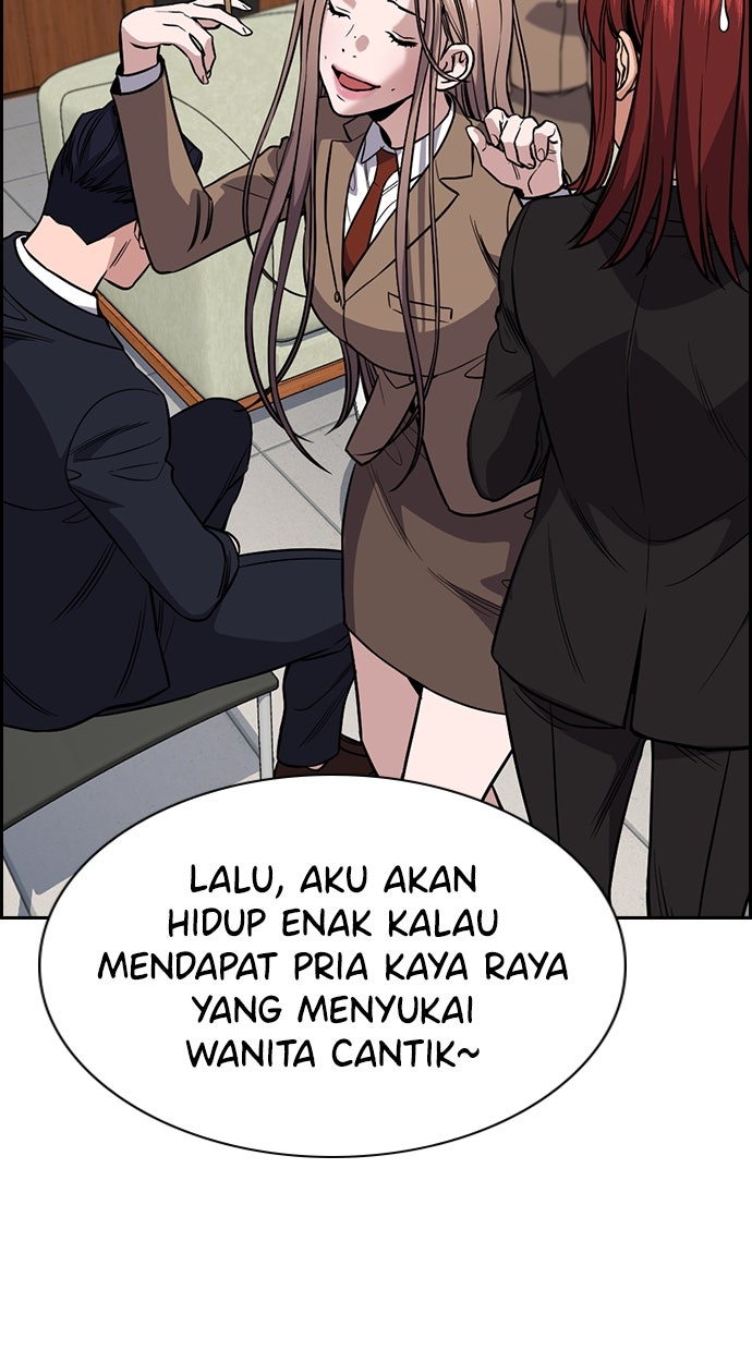 Read The Real Lesson chapter 118 image 92 on Lezhin