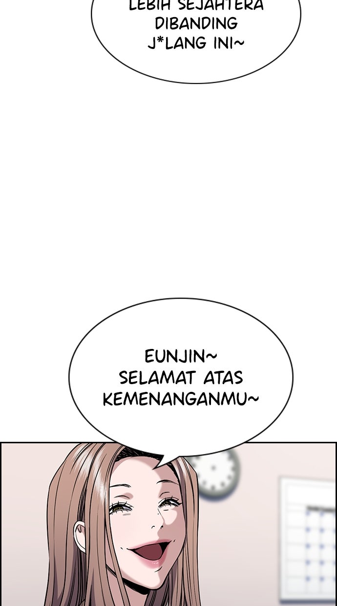 Read The Real Lesson chapter 118 image 94 on Lezhin