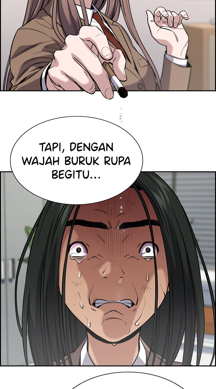 Read The Real Lesson chapter 118 image 95 on Lezhin