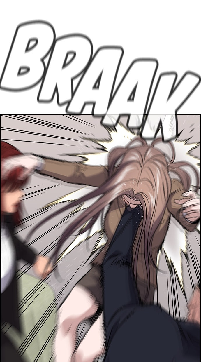 Read The Real Lesson chapter 118 image 98 on Lezhin