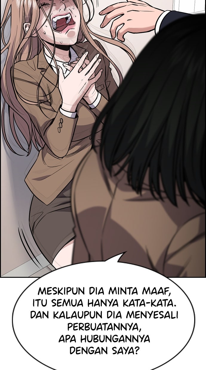 Read The Real Lesson chapter 119 image 10 on Lezhin