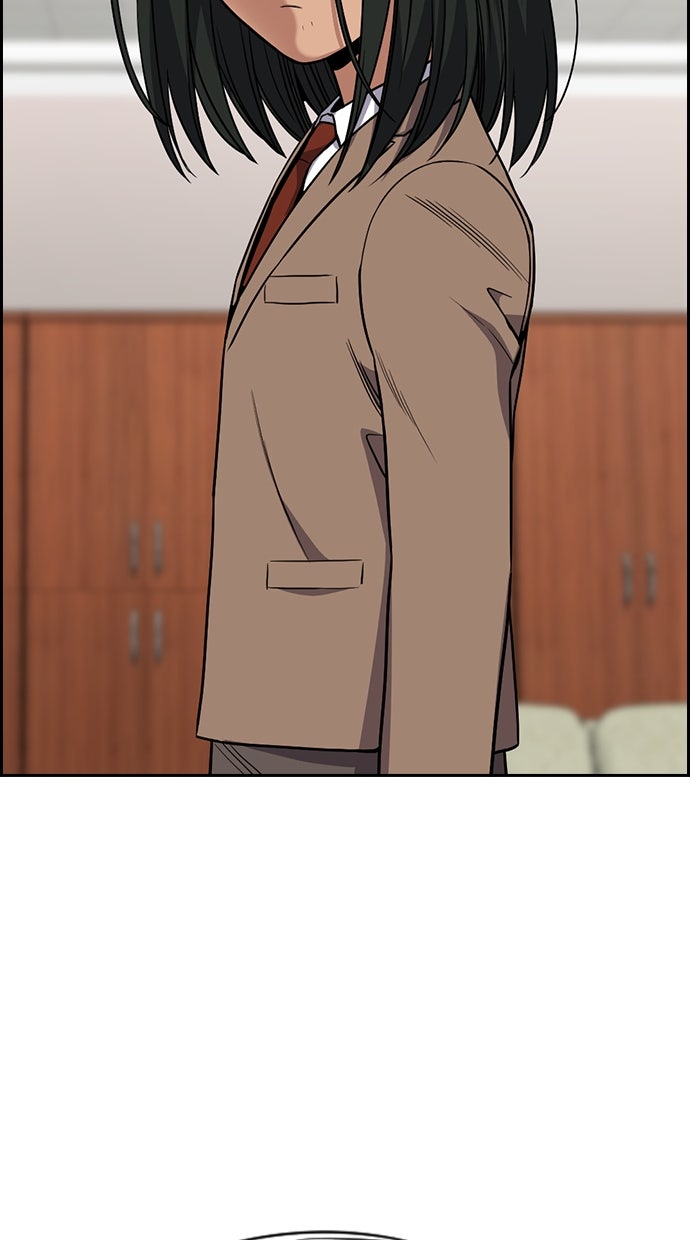 Read The Real Lesson chapter 119 image 12 on Lezhin