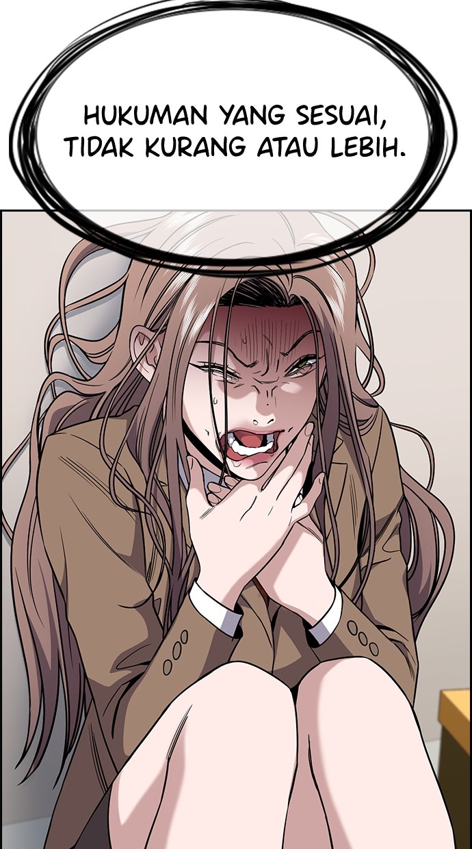 Read The Real Lesson chapter 119 image 13 on Lezhin