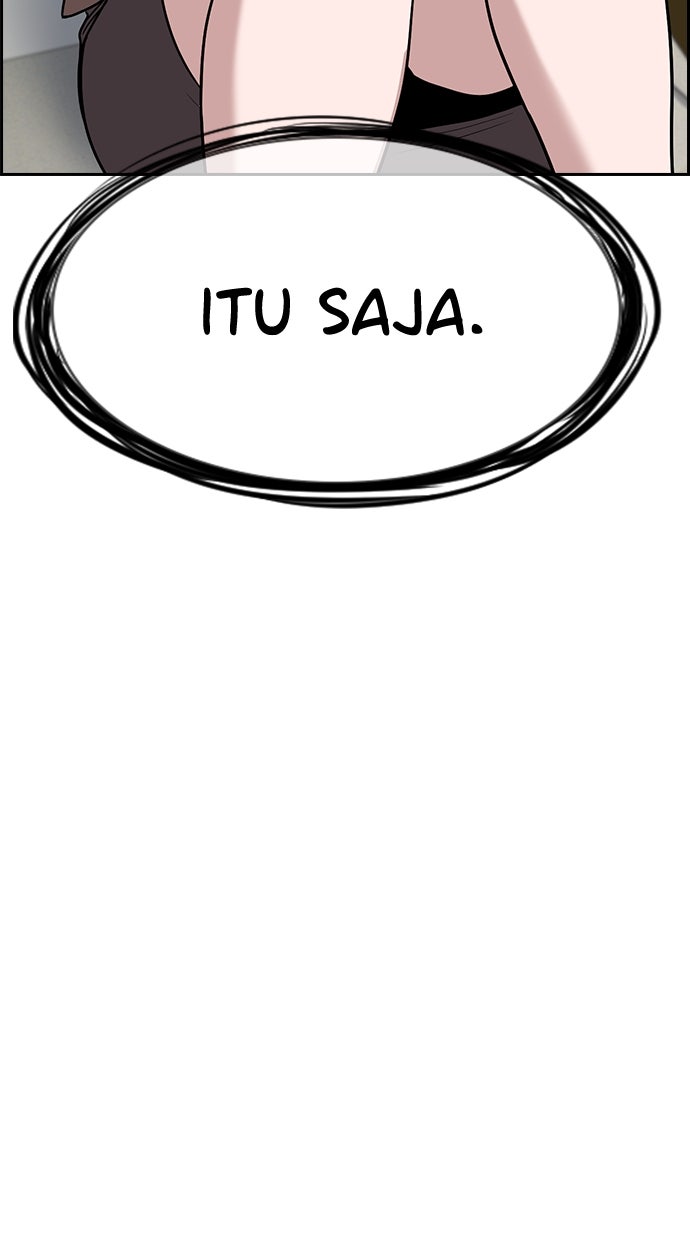 Read The Real Lesson chapter 119 image 14 on Lezhin