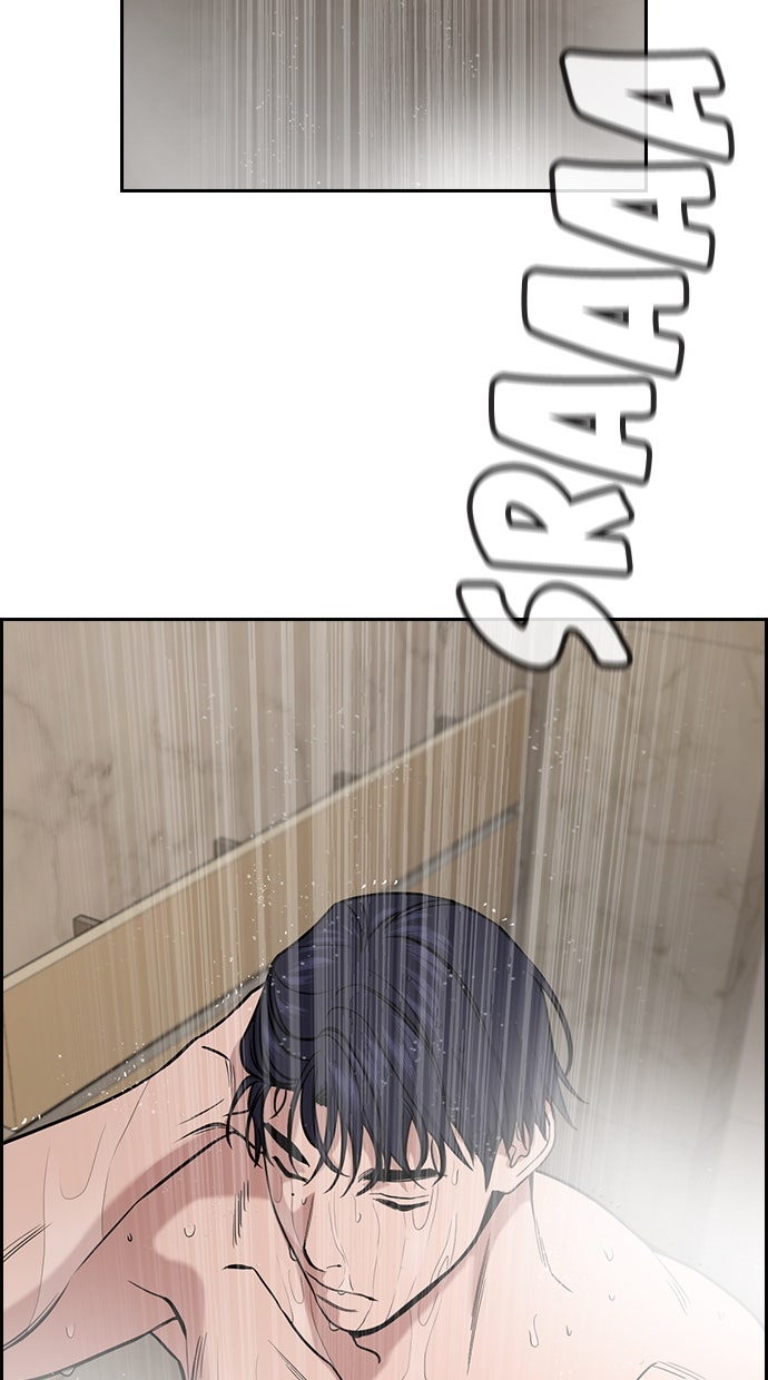 Read The Real Lesson chapter 119 image 17 on Lezhin