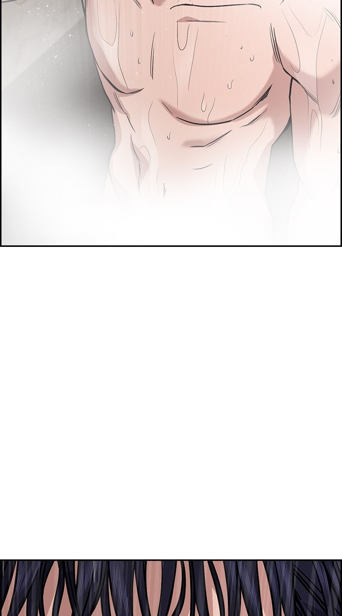 Read The Real Lesson chapter 119 image 18 on Lezhin