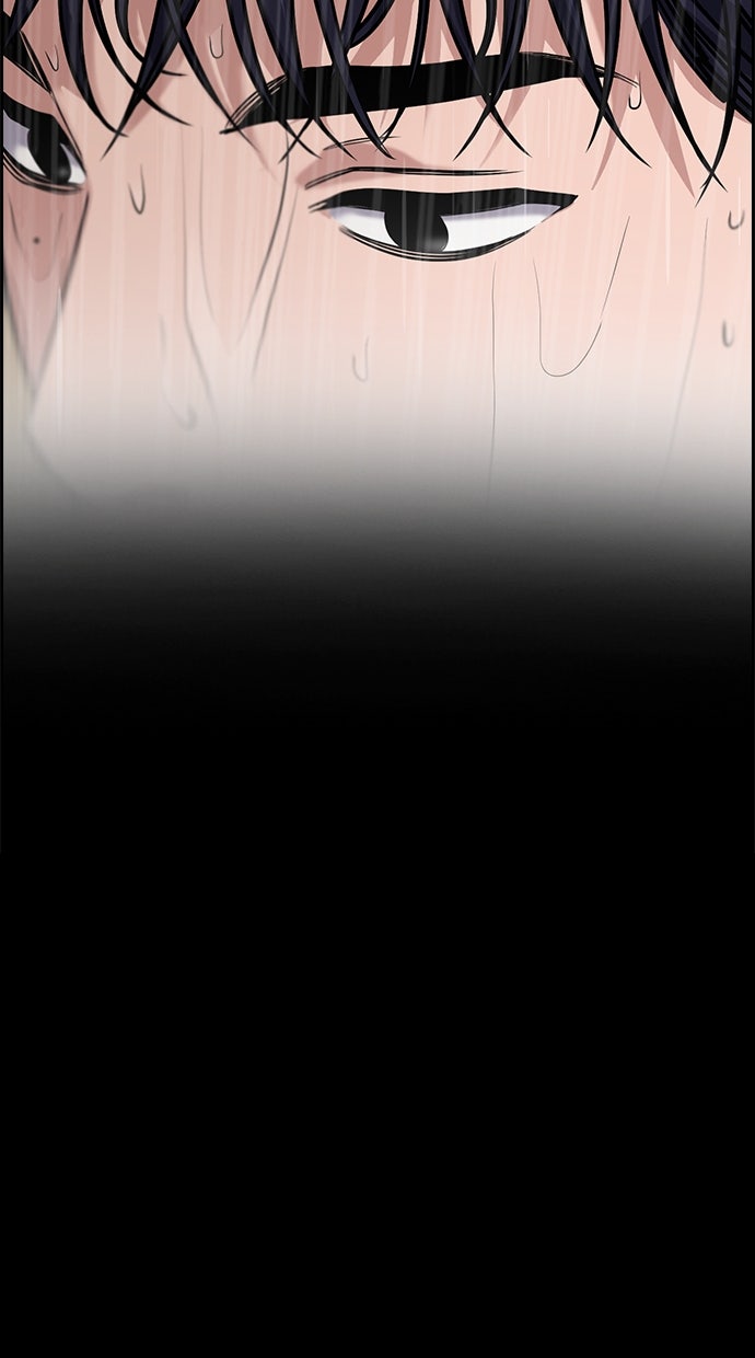 Read The Real Lesson chapter 119 image 19 on Lezhin
