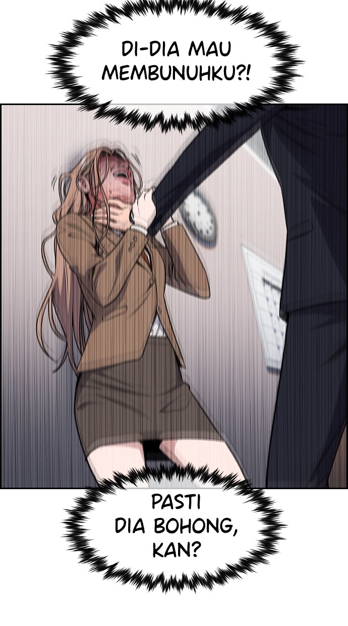 Read The Real Lesson chapter 119 image 2 on Lezhin