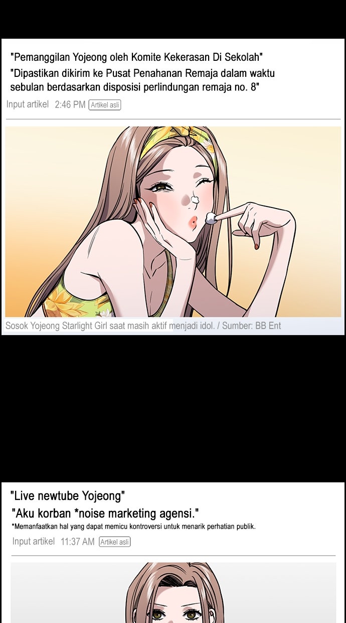 Read The Real Lesson chapter 119 image 20 on Lezhin