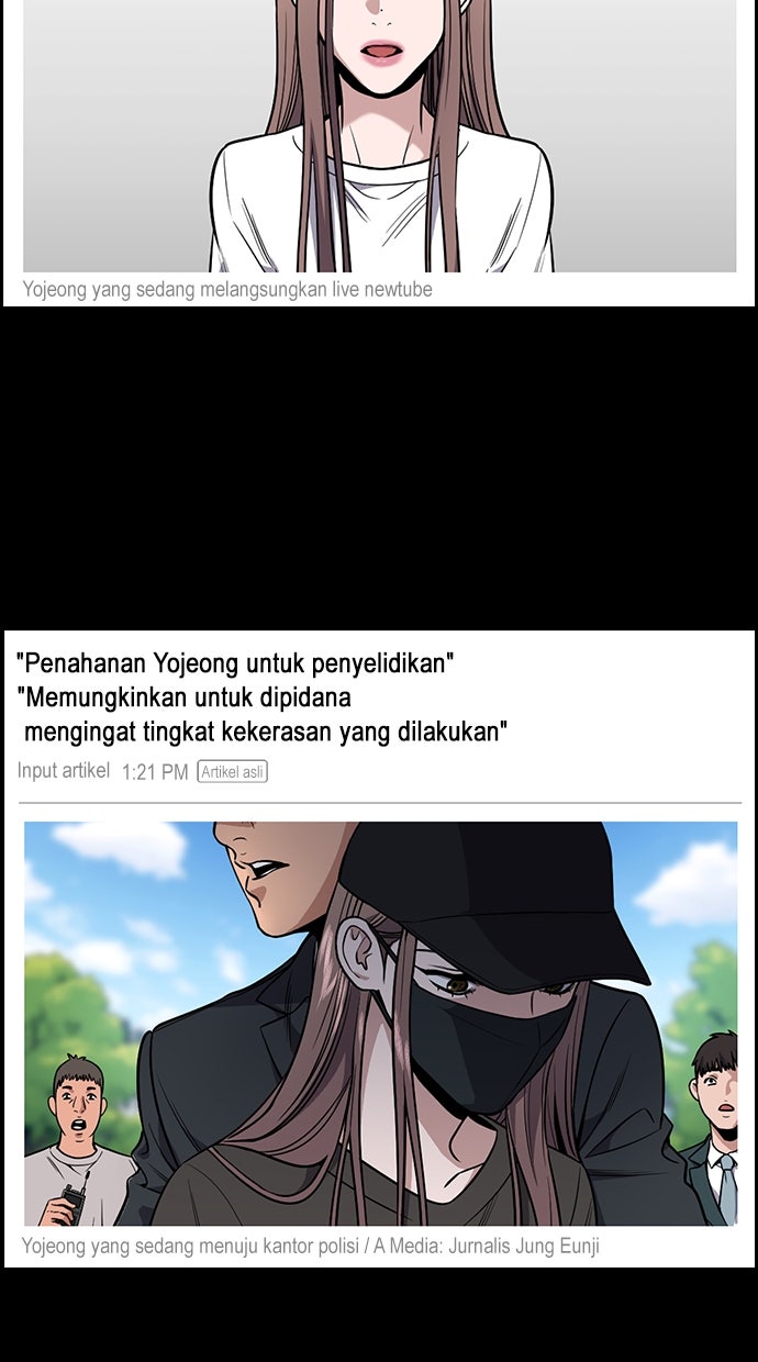 Read The Real Lesson chapter 119 image 21 on Lezhin