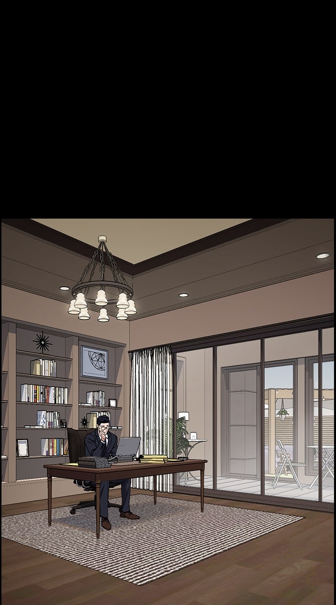 Read The Real Lesson chapter 119 image 22 on Lezhin