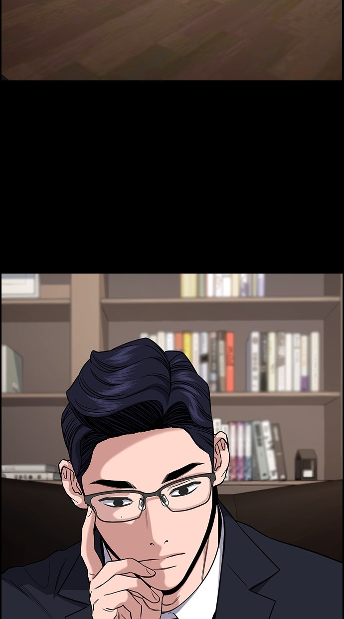 Read The Real Lesson chapter 119 image 23 on Lezhin