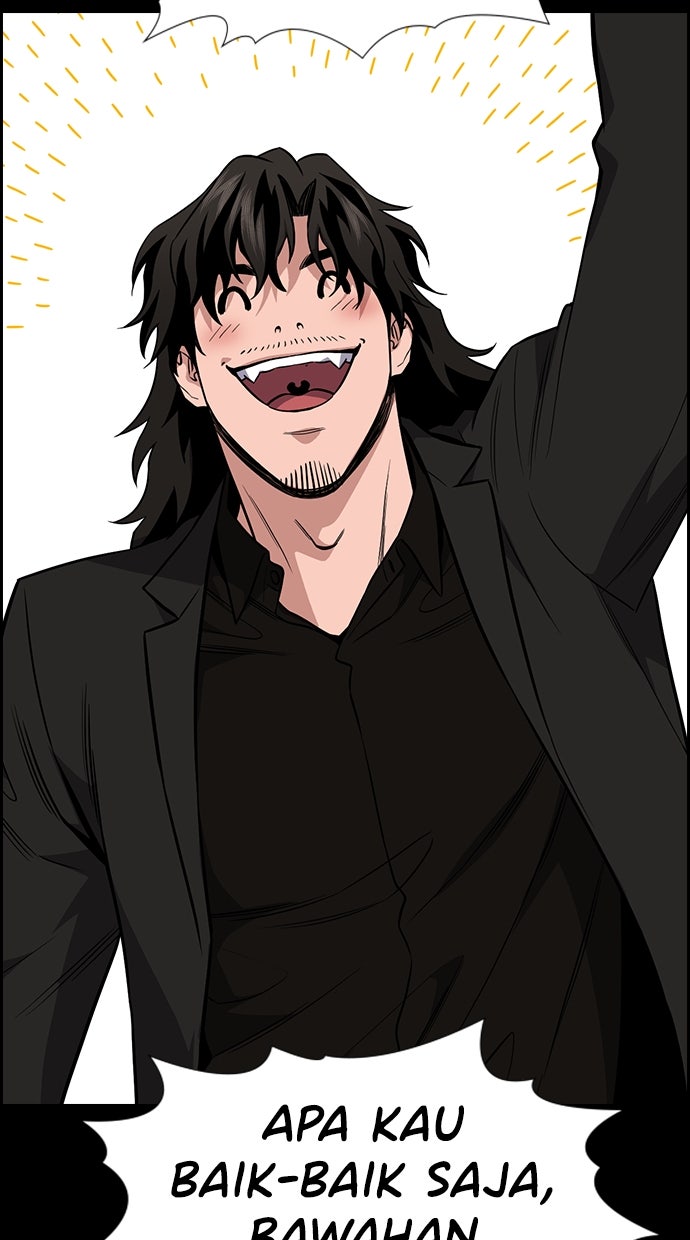 Read The Real Lesson chapter 119 image 26 on Lezhin