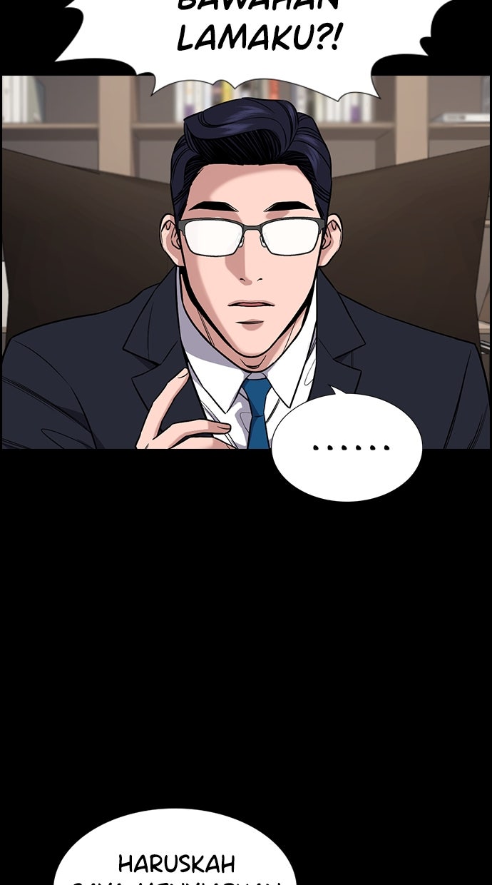Read The Real Lesson chapter 119 image 27 on Lezhin