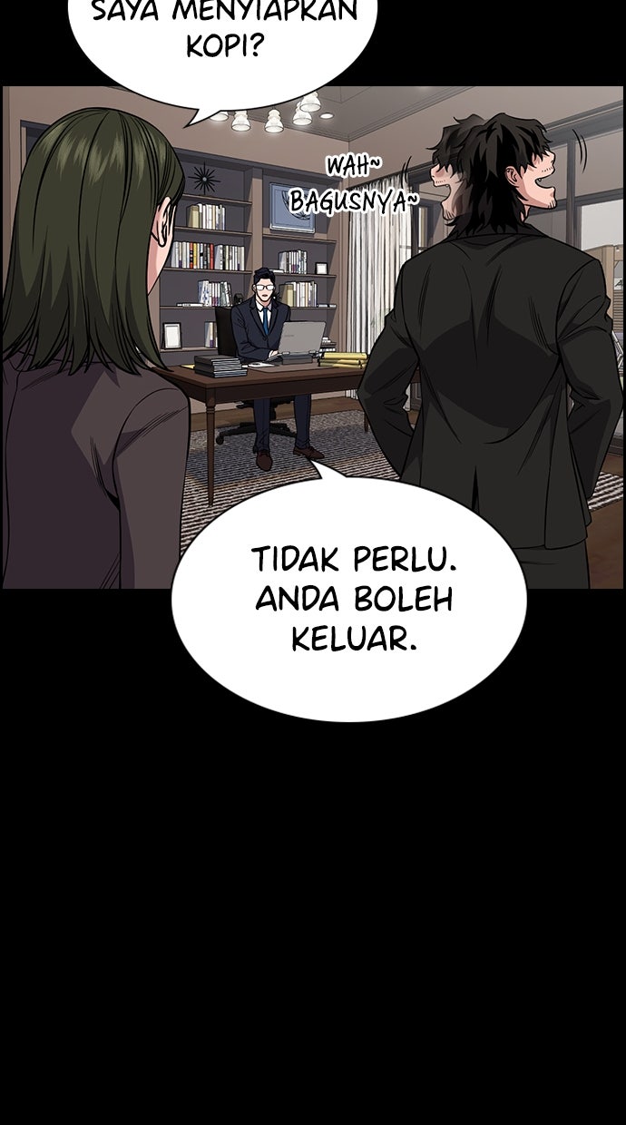 Read The Real Lesson chapter 119 image 28 on Lezhin