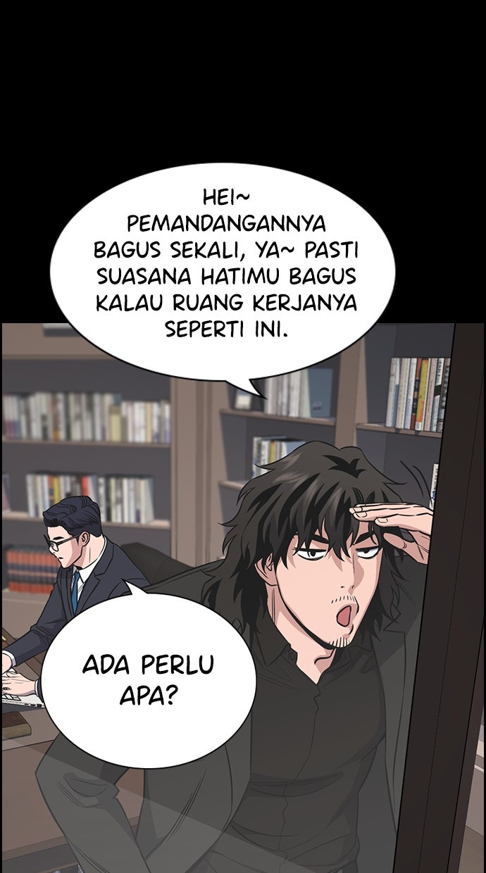 Read The Real Lesson chapter 119 image 29 on Lezhin