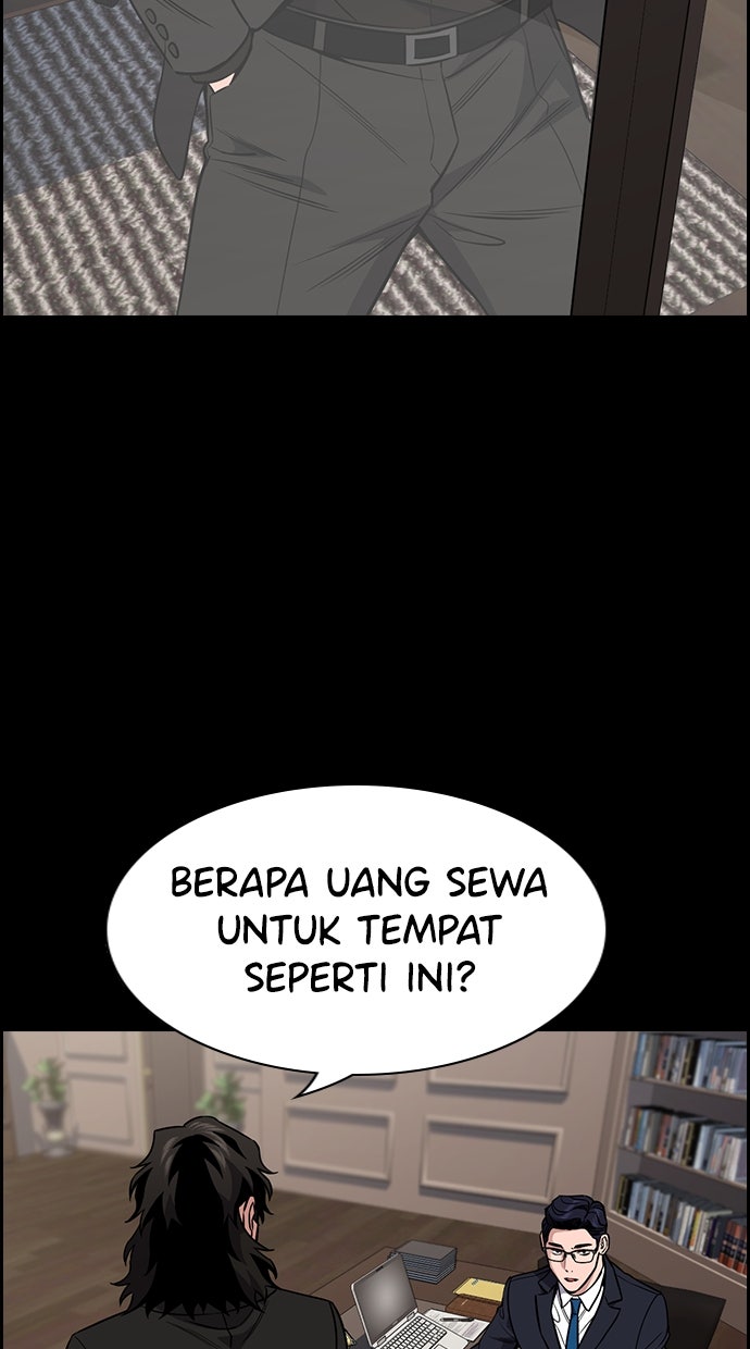 Read The Real Lesson chapter 119 image 30 on Lezhin