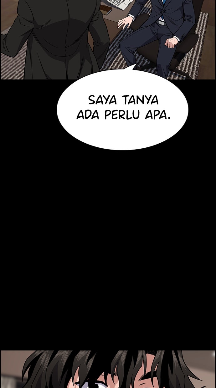 Read The Real Lesson chapter 119 image 31 on Lezhin