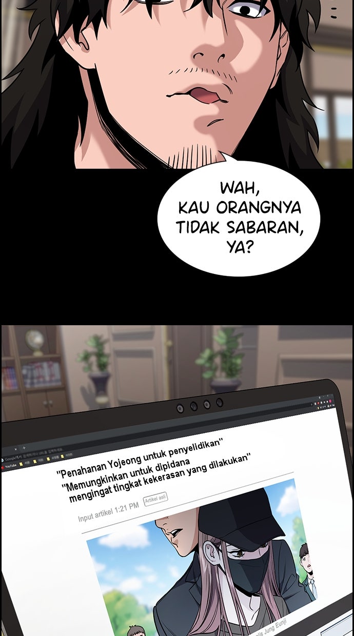 Read The Real Lesson chapter 119 image 32 on Lezhin