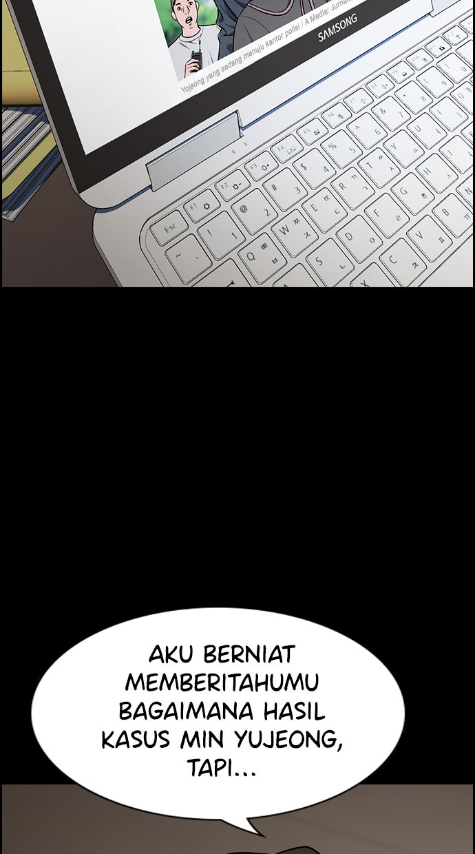 Read The Real Lesson chapter 119 image 33 on Lezhin