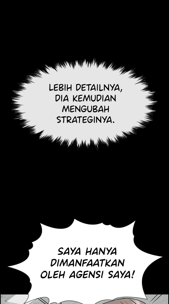 Read The Real Lesson chapter 119 image 35 on Lezhin