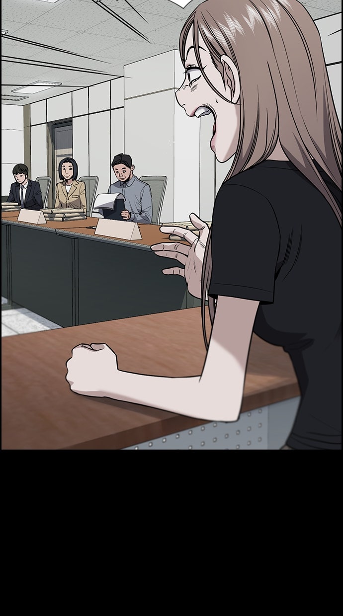Read The Real Lesson chapter 119 image 36 on Lezhin