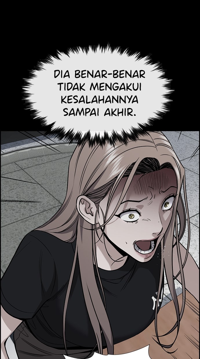 Read The Real Lesson chapter 119 image 37 on Lezhin