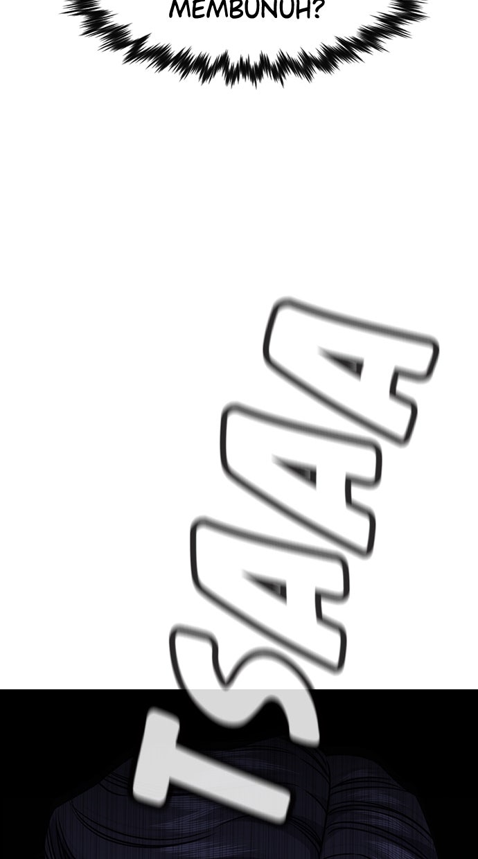 Read The Real Lesson chapter 119 image 4 on Lezhin