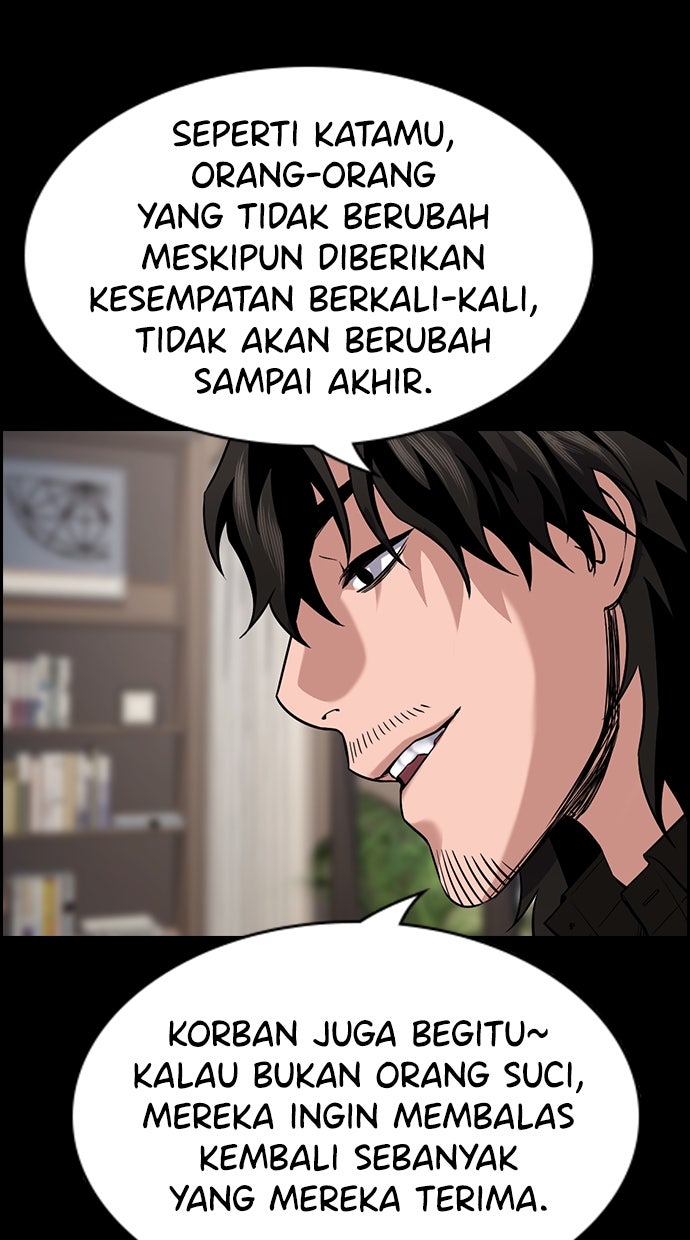 Read The Real Lesson chapter 119 image 40 on Lezhin