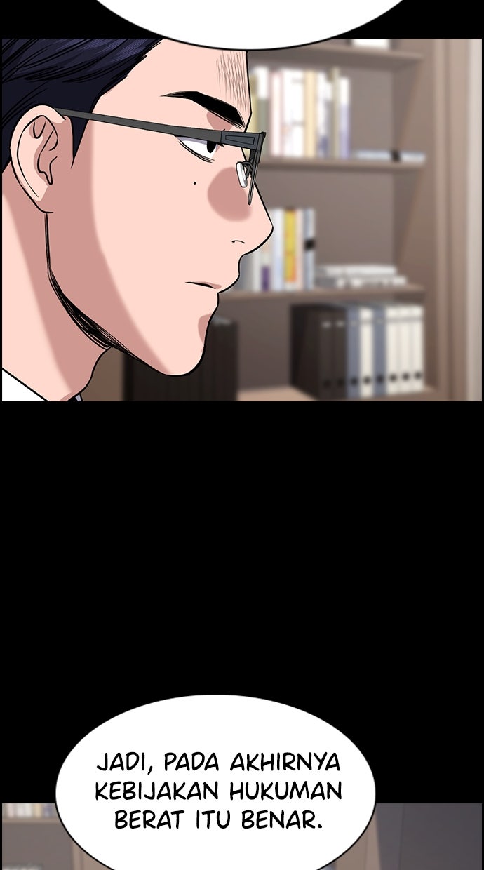 Read The Real Lesson chapter 119 image 41 on Lezhin