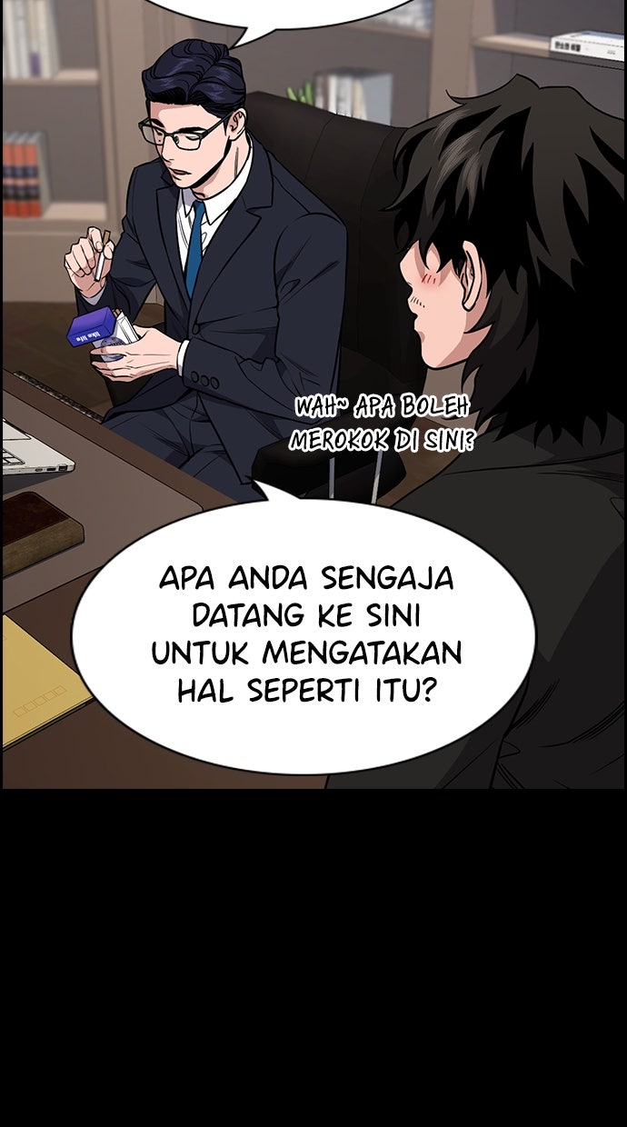 Read The Real Lesson chapter 119 image 42 on Lezhin