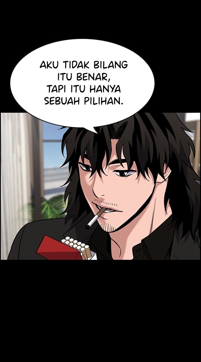 Read The Real Lesson chapter 119 image 43 on Lezhin
