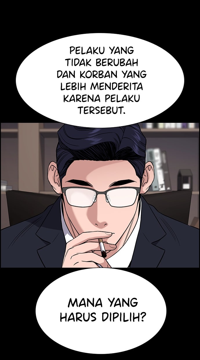 Read The Real Lesson chapter 119 image 44 on Lezhin