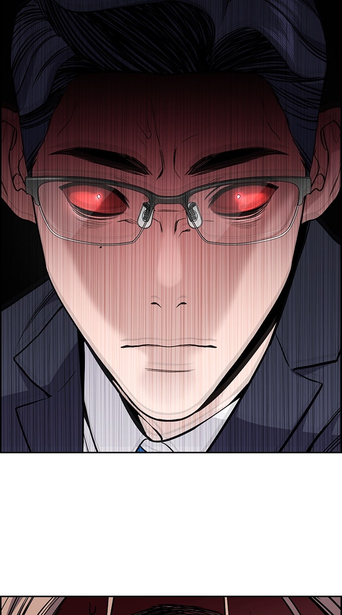 Read The Real Lesson chapter 119 image 5 on Lezhin