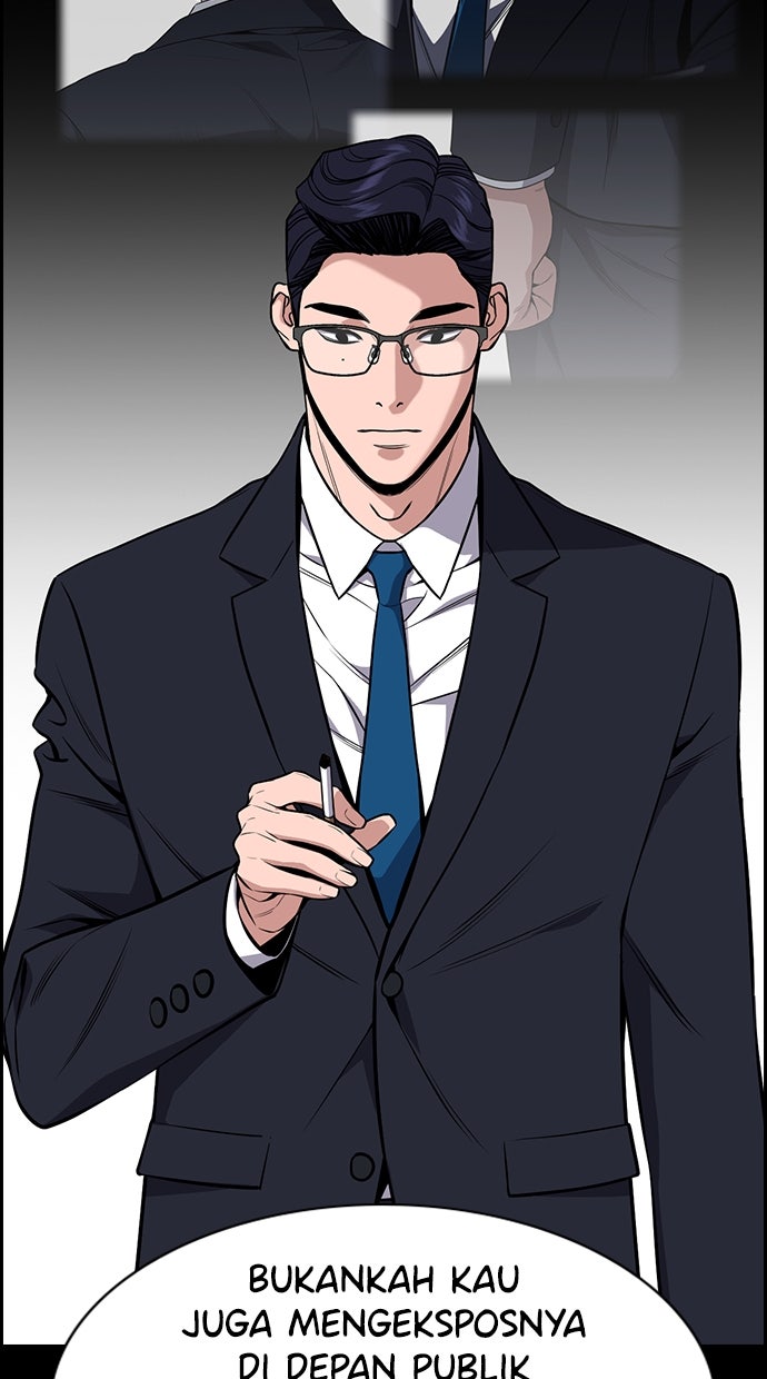 Read The Real Lesson chapter 119 image 50 on Lezhin