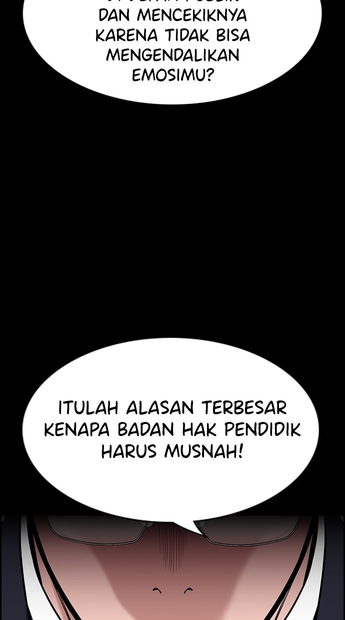 Read The Real Lesson chapter 119 image 51 on Lezhin