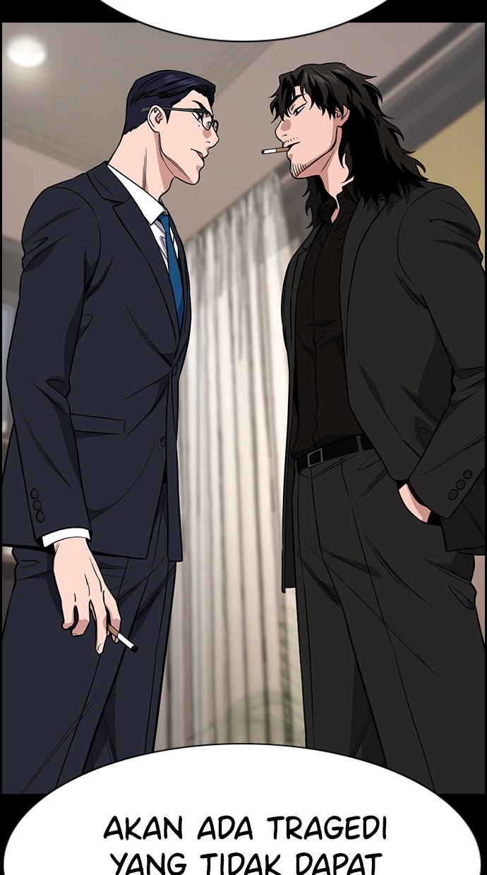 Read The Real Lesson chapter 119 image 53 on Lezhin