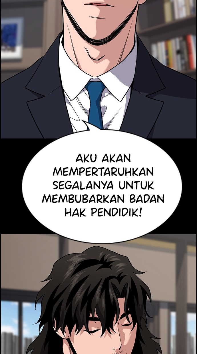 Read The Real Lesson chapter 119 image 55 on Lezhin