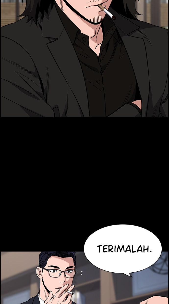 Read The Real Lesson chapter 119 image 56 on Lezhin
