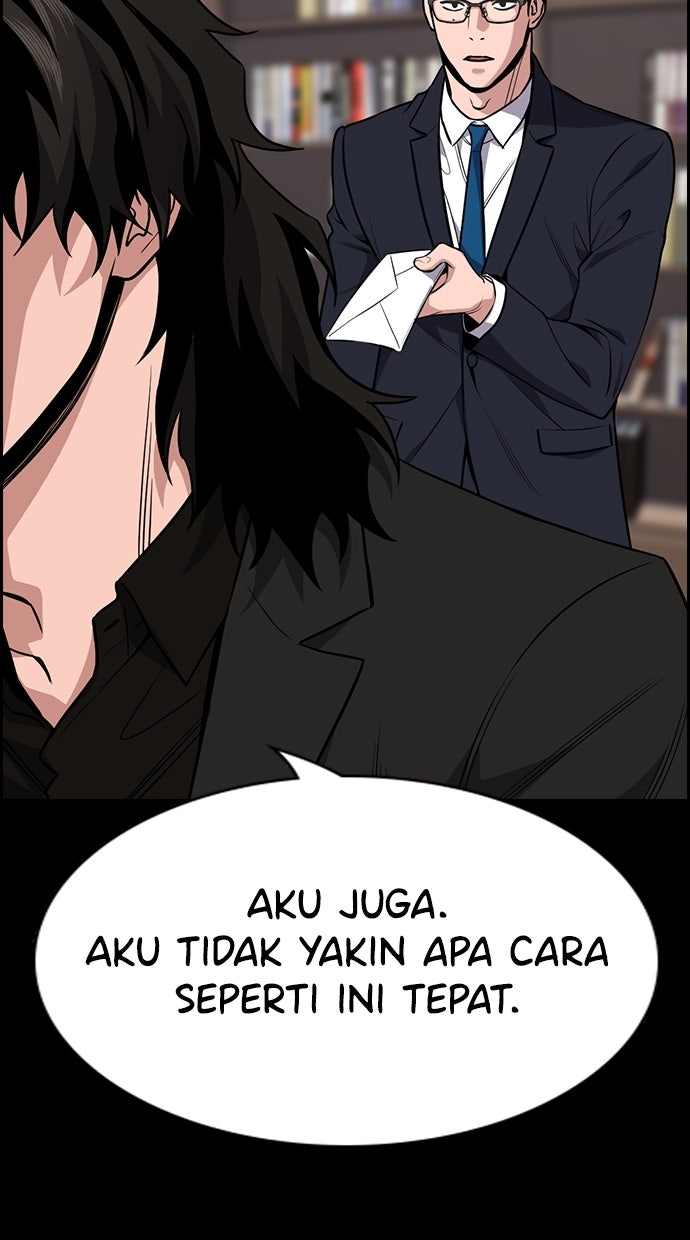 Read The Real Lesson chapter 119 image 59 on Lezhin